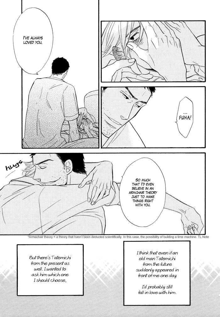 Les Sciences et les Fantaisie Chapter 1 page 30 - Chapter 1