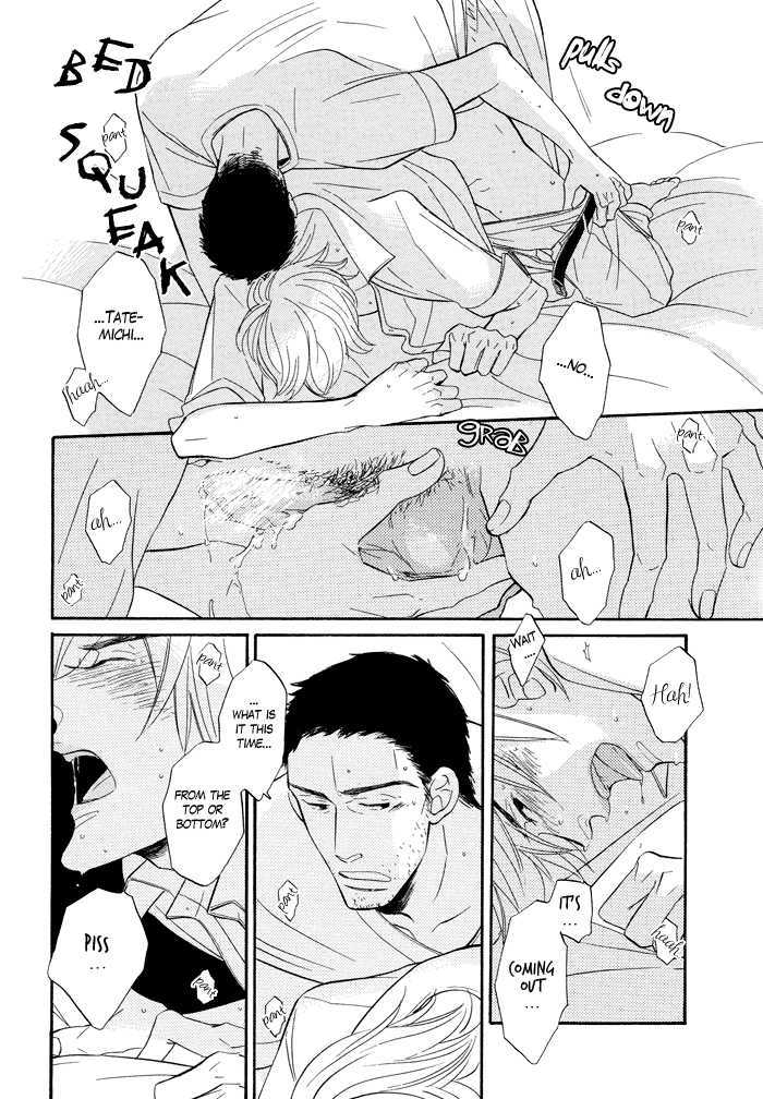 Les Sciences et les Fantaisie Chapter 1 page 33 - Chapter 1
