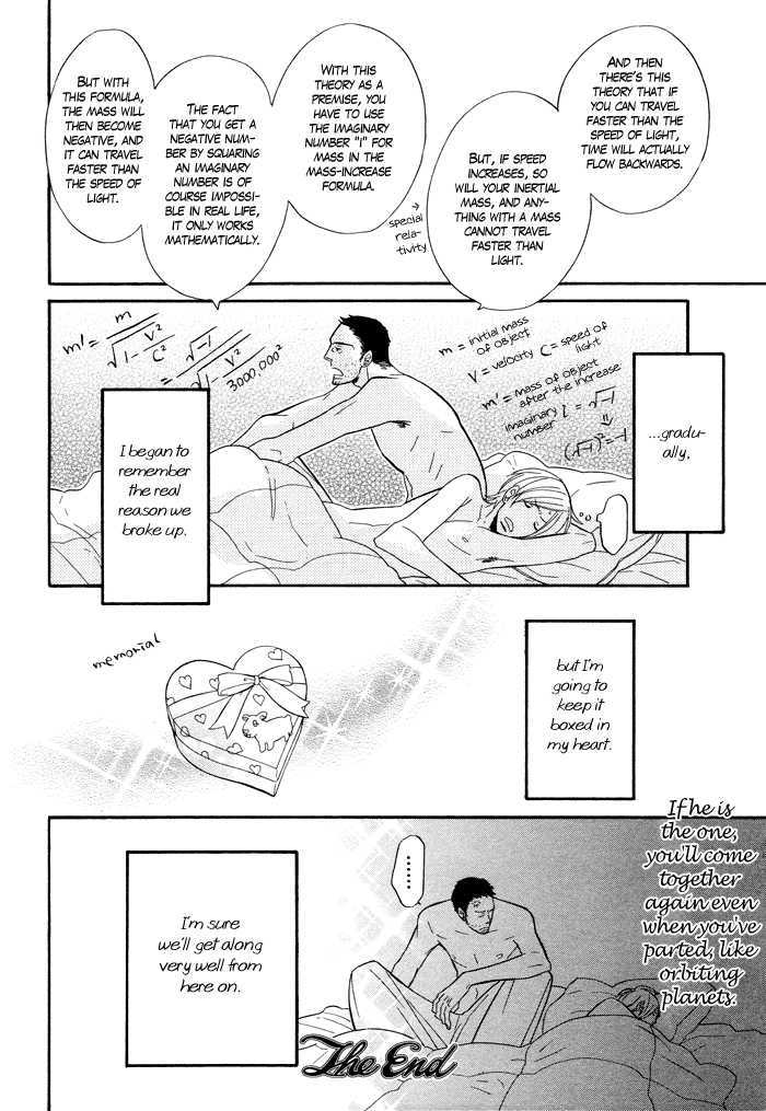 Les Sciences et les Fantaisie Chapter 1 page 37 - Chapter 1