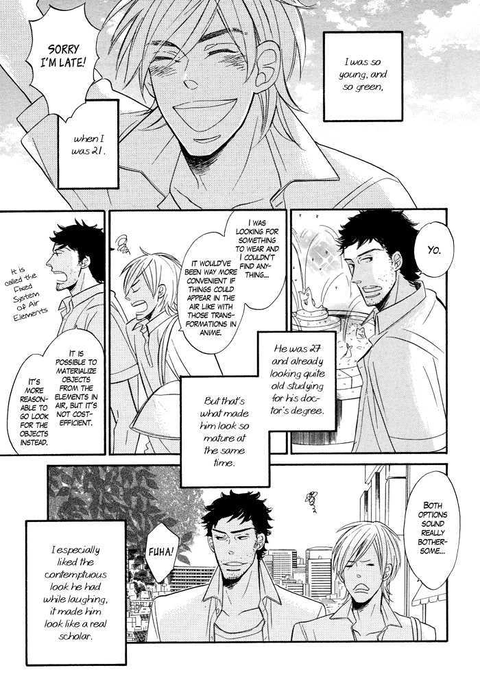 Les Sciences et les Fantaisie Chapter 1 page 8 - Chapter 1