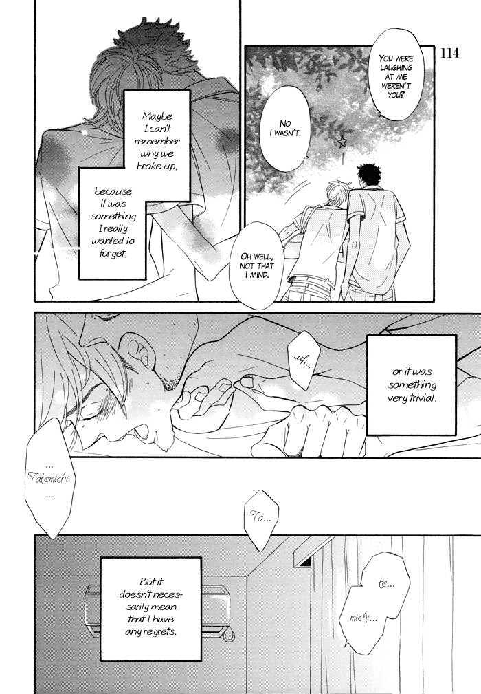 Les Sciences et les Fantaisie Chapter 1 page 9 - Chapter 1