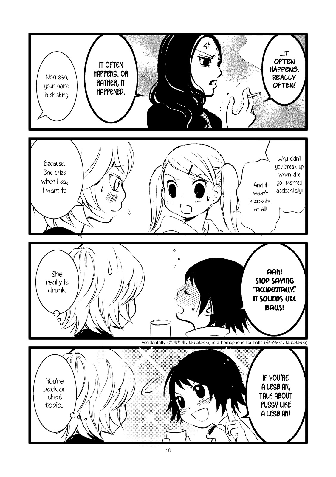 Lesbian Solo! Chapter 0 page 18 - Chapter 0: vol.0: Oneshot