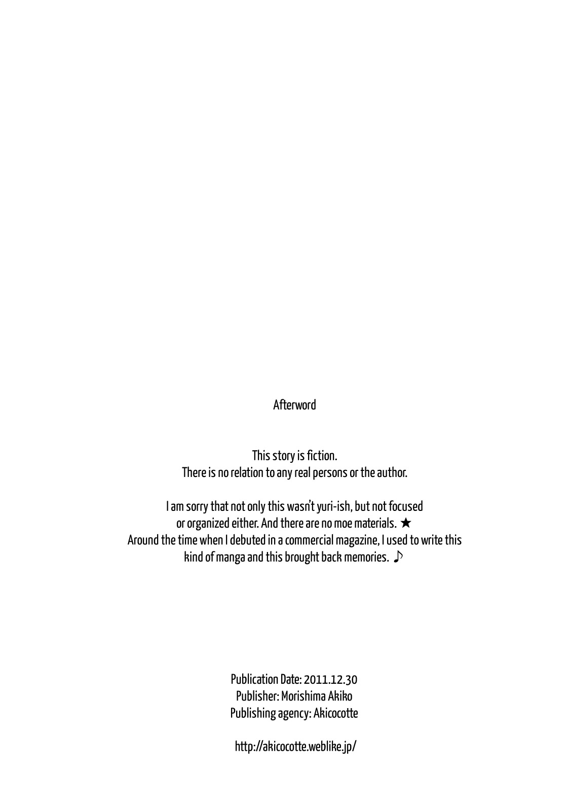 Lesbian Solo! Chapter 0 page 20 - Chapter 0: vol.0: Oneshot