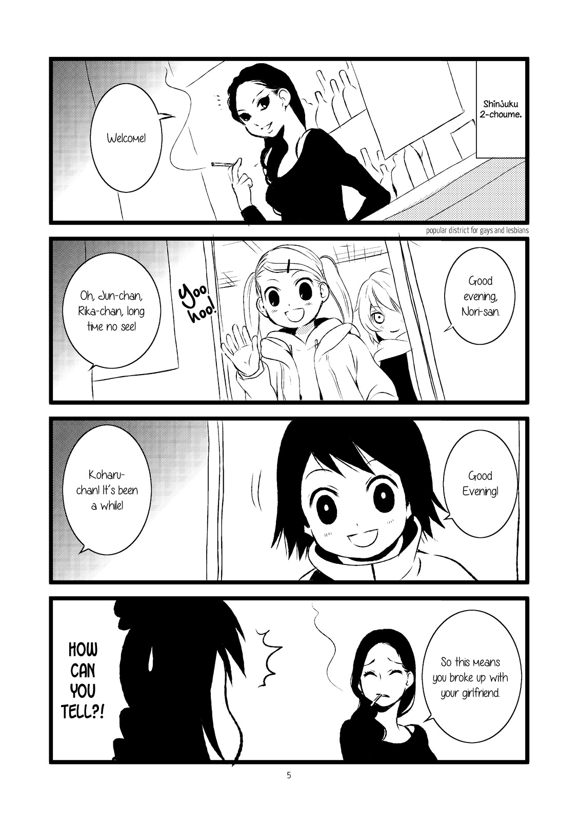 Lesbian Solo! Chapter 0 page 5 - Chapter 0: vol.0: Oneshot