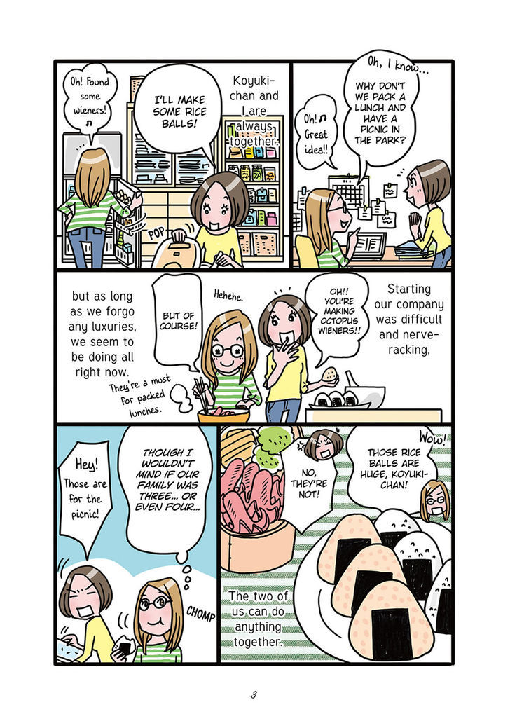 Lesbian-teki Kekkon Seikatsu Chapter 0 page 5 - Chapter 0 : Prologue