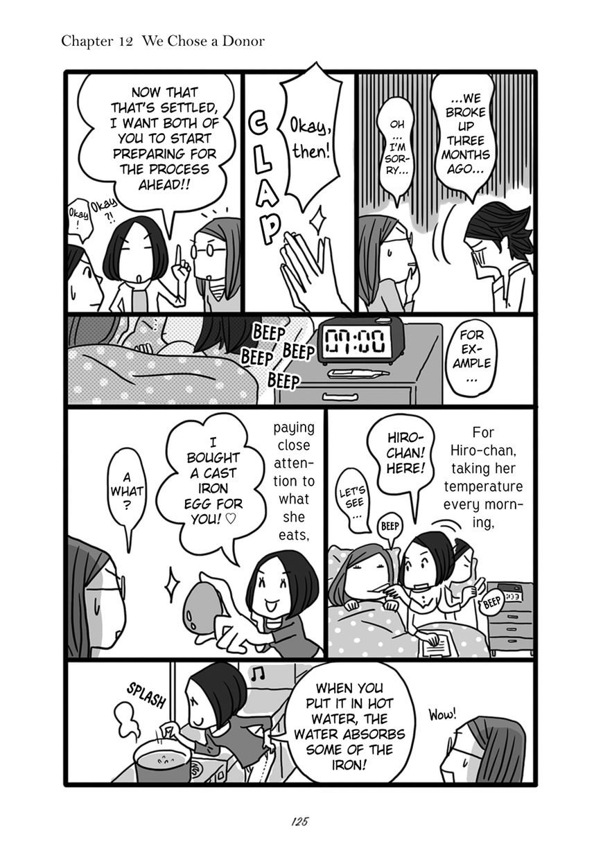 Lesbian-teki Kekkon Seikatsu Chapter 12 page 7 - Chapter 12