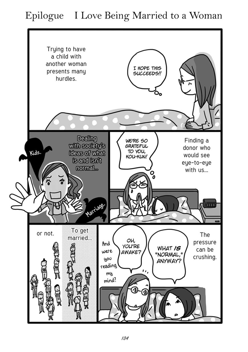 Lesbian-teki Kekkon Seikatsu Chapter 13 page 2 - Chapter 13 : Epilogue (end)