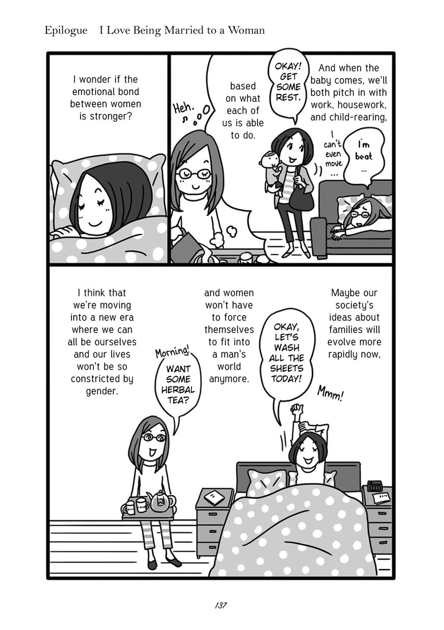 Lesbian-teki Kekkon Seikatsu Chapter 13 page 5 - Chapter 13 : Epilogue (end)