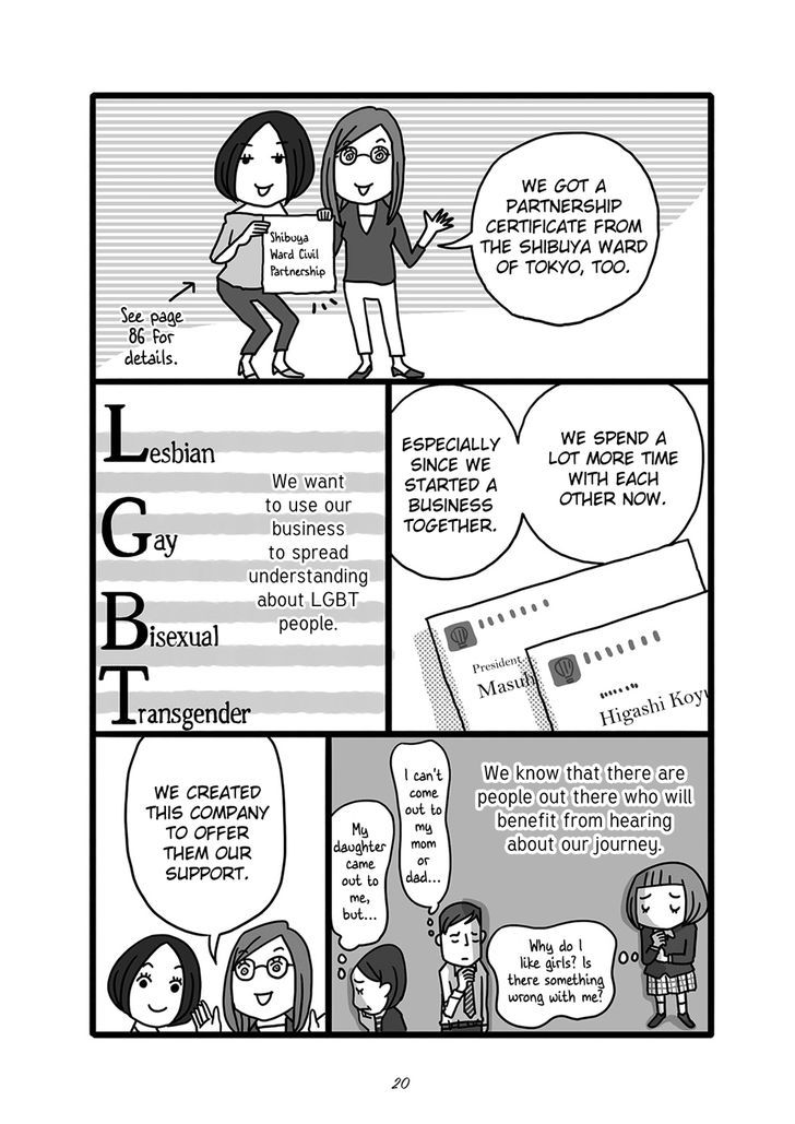 Lesbian-teki Kekkon Seikatsu Chapter 2 page 4 - Chapter 2
