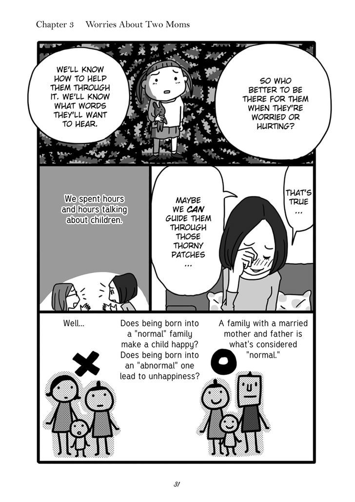 Lesbian-teki Kekkon Seikatsu Chapter 3 page 11 - Chapter 3