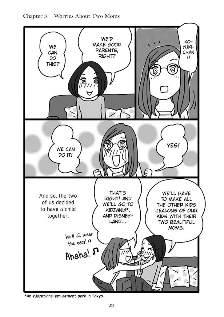Lesbian-teki Kekkon Seikatsu Chapter 3 page 13 - Chapter 3