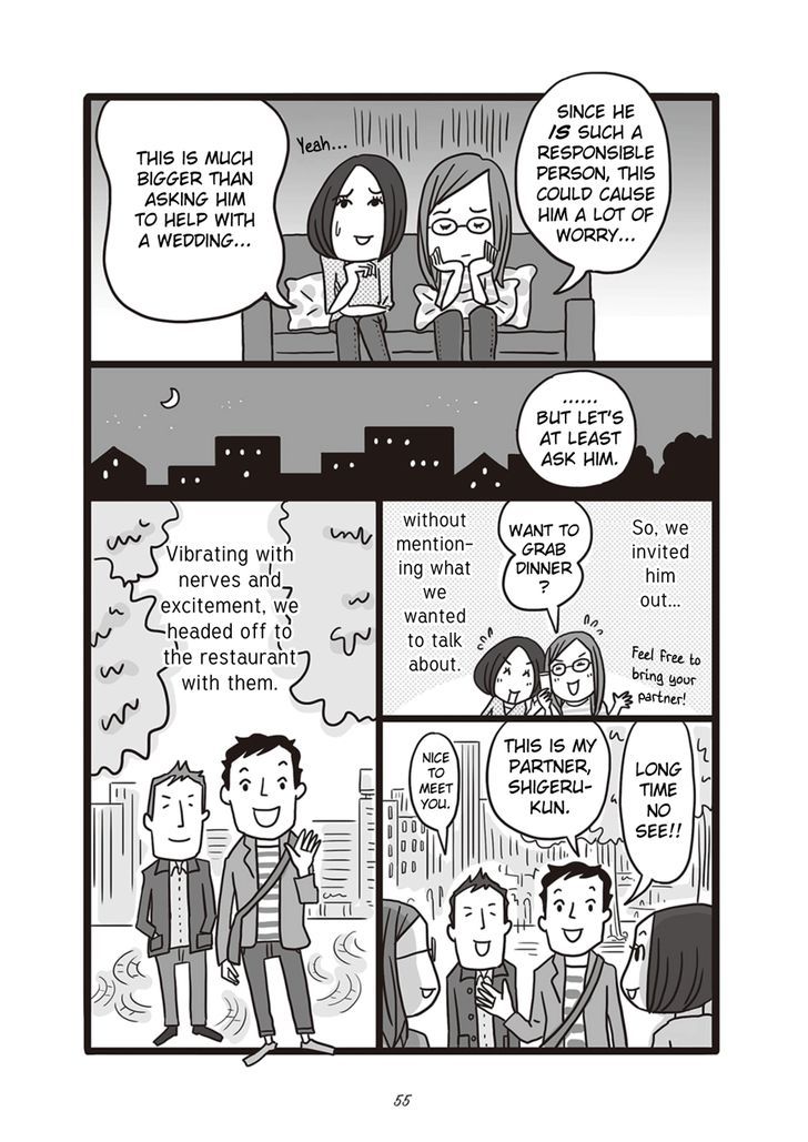 Lesbian-teki Kekkon Seikatsu Chapter 6 page 3 - Chapter 6