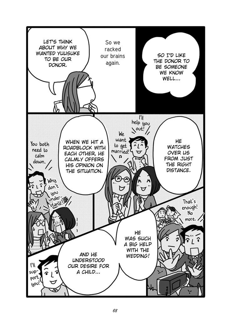 Lesbian-teki Kekkon Seikatsu Chapter 7 page 3 - Chapter 7