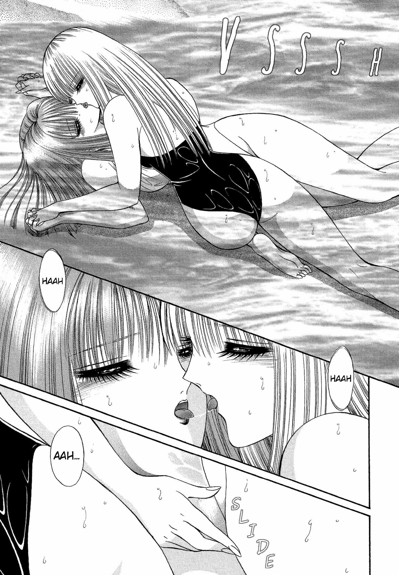 Lesbian Chapter 2.4 page 11 - Vol.2 Chapter 4: Rainy Holiday