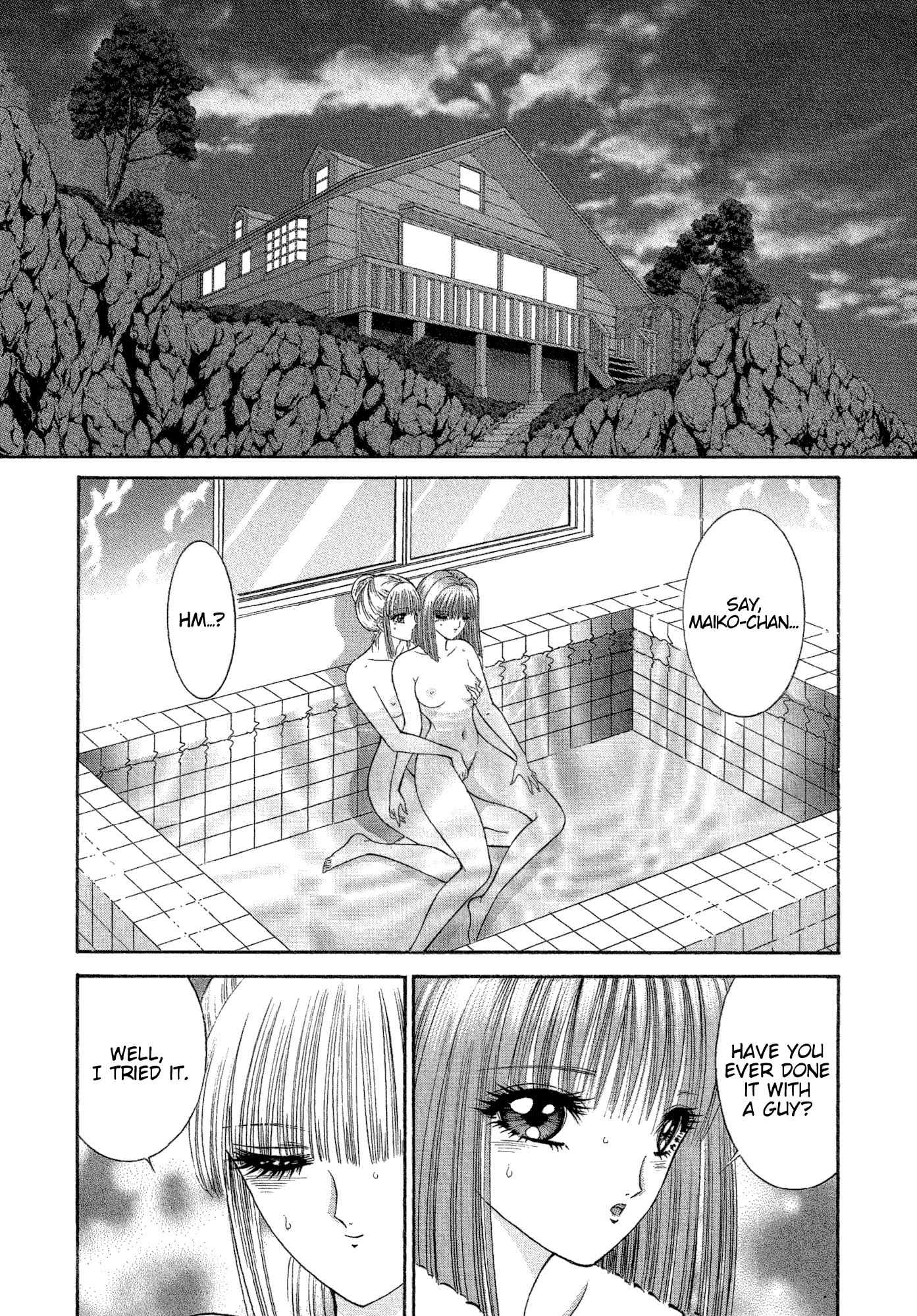 Lesbian Chapter 2.4 page 14 - Vol.2 Chapter 4: Rainy Holiday
