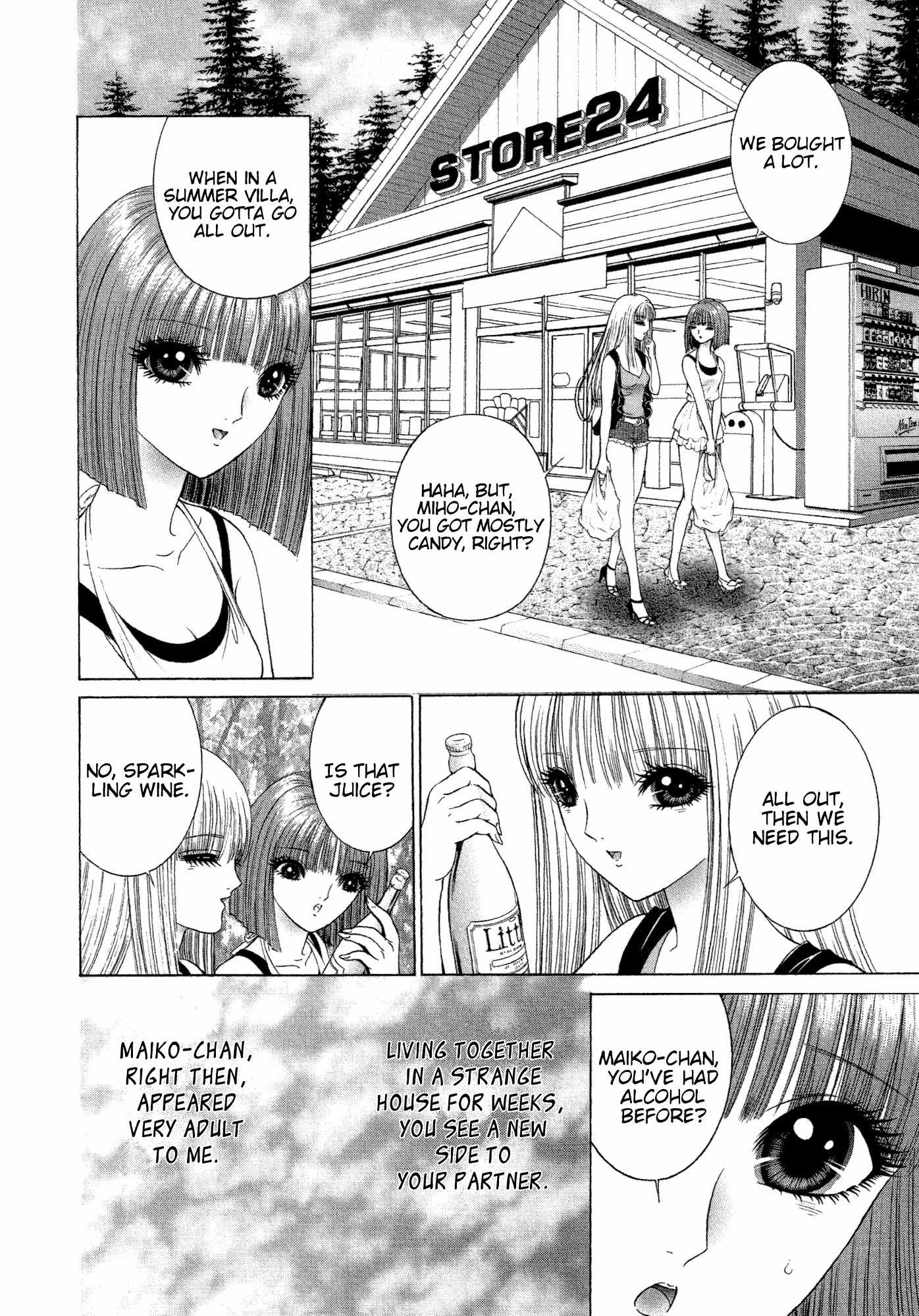 Lesbian Chapter 2.4 page 22 - Vol.2 Chapter 4: Rainy Holiday