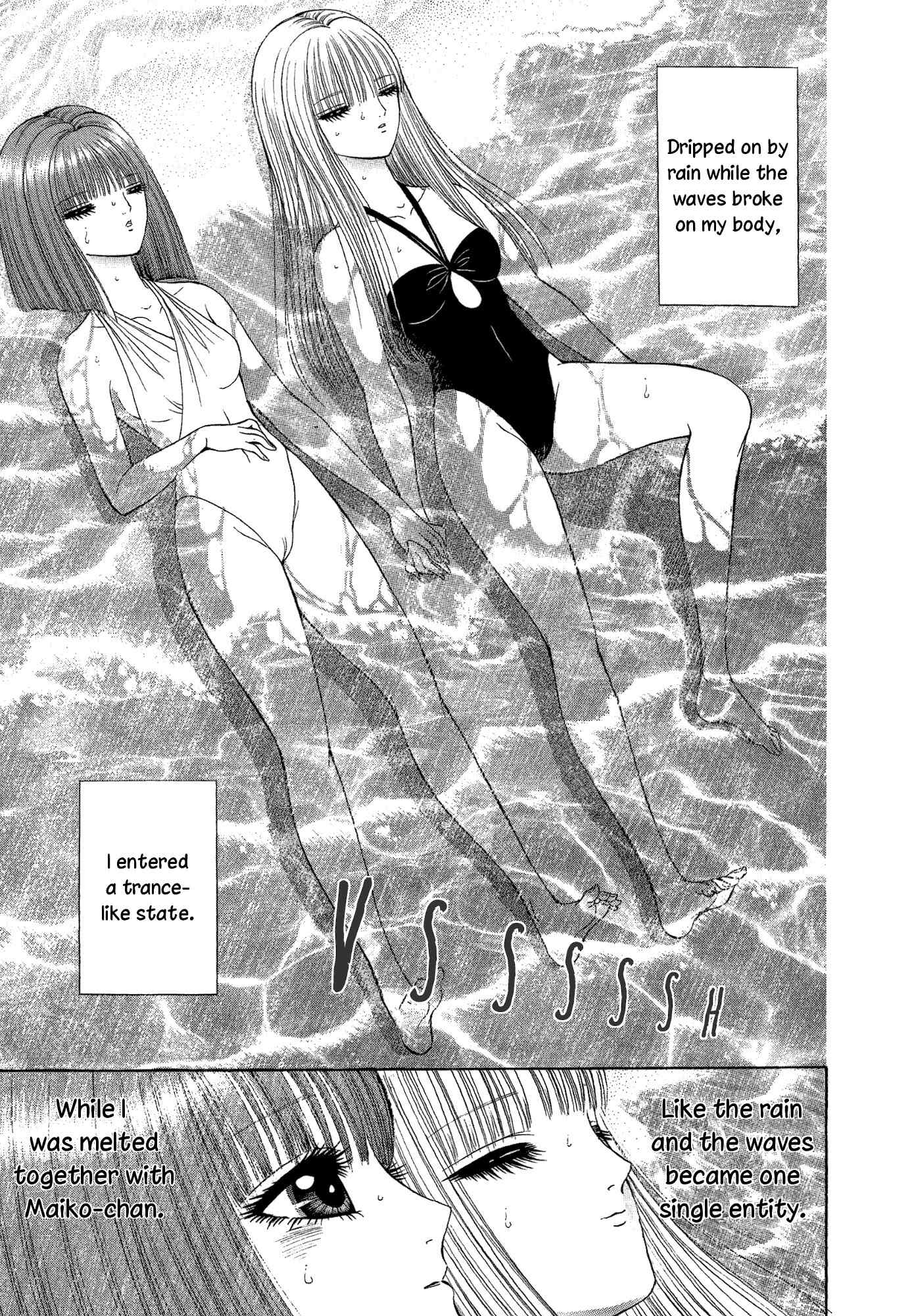 Lesbian Chapter 2.4 page 27 - Vol.2 Chapter 4: Rainy Holiday