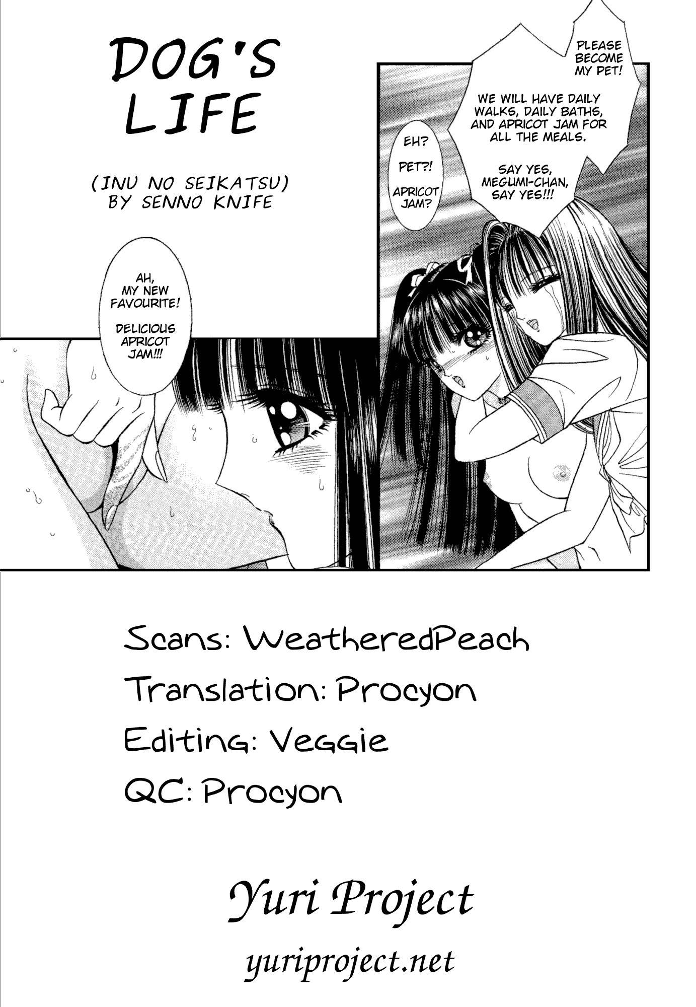 Lesbian Chapter 2.5 page 17 - Vol.2 Chapter 5: Dog's Life