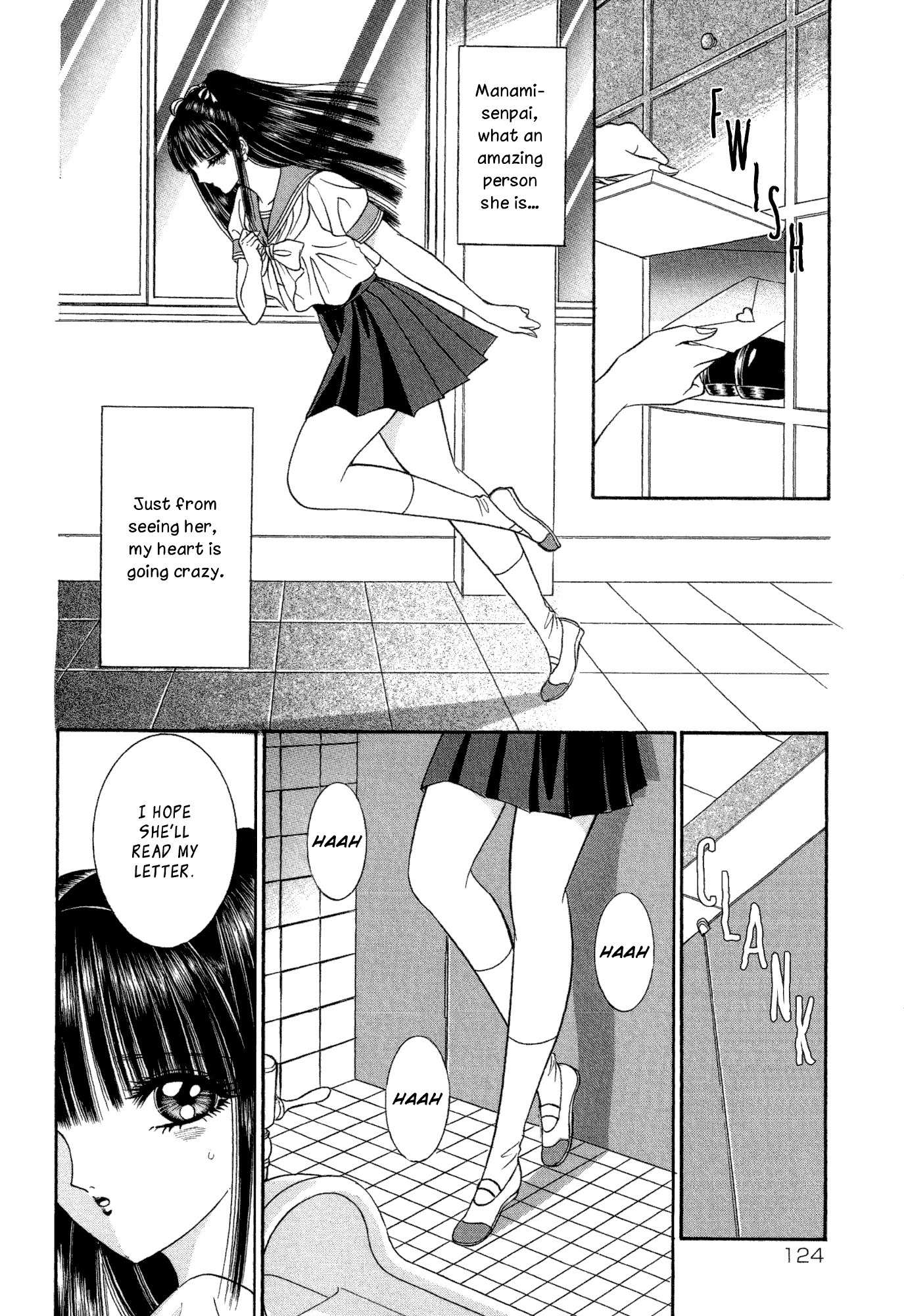 Lesbian Chapter 2.5 page 2 - Vol.2 Chapter 5: Dog's Life