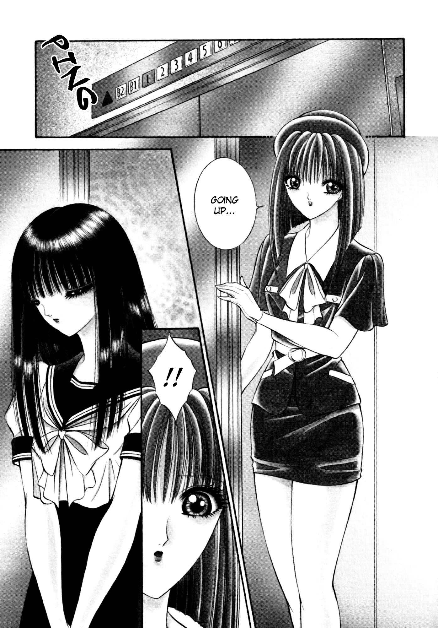 Lesbian Chapter 2.6 page 1 - Vol.2 Chapter 6: Secret Flower Garden