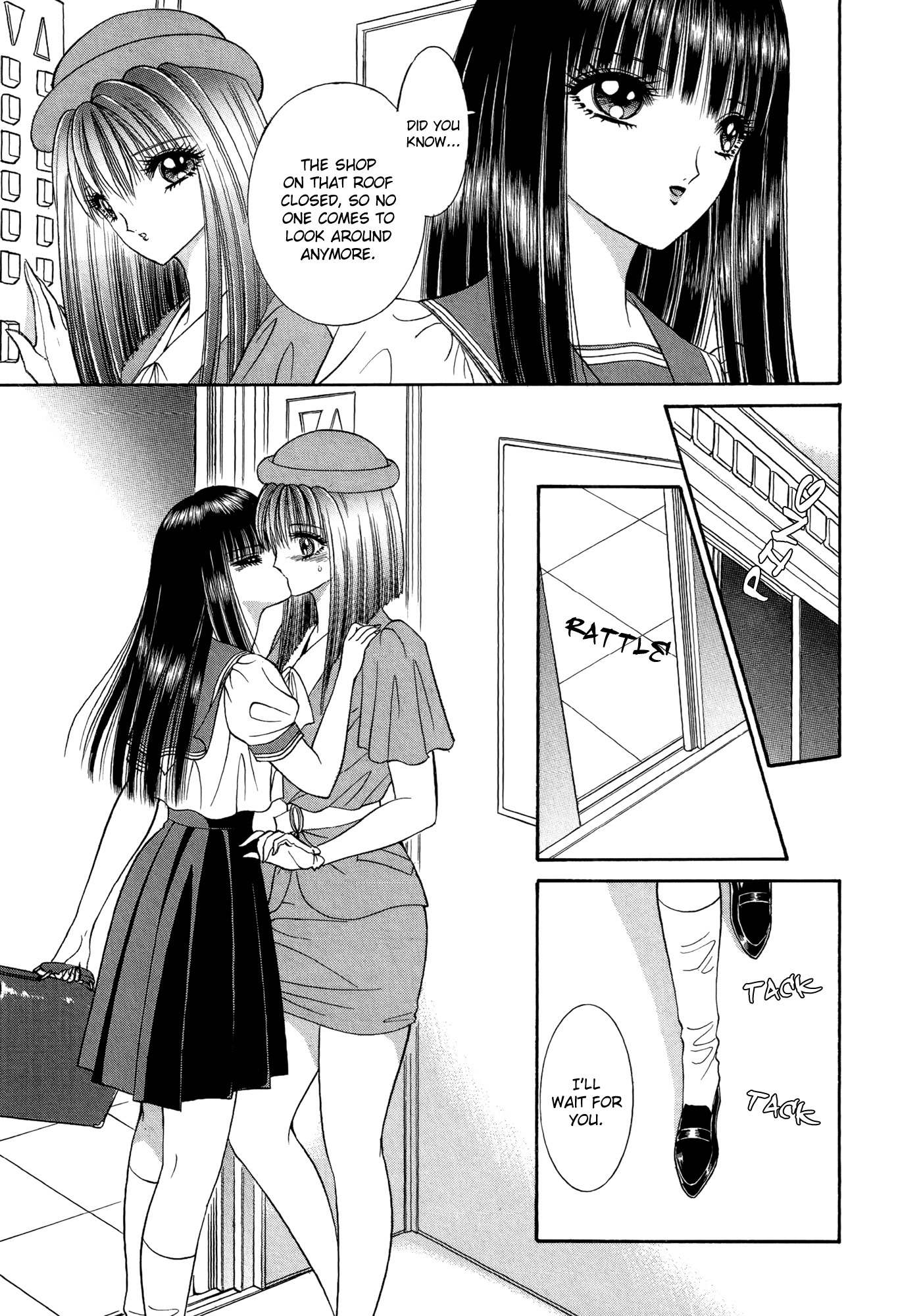 Lesbian Chapter 2.6 page 12 - Vol.2 Chapter 6: Secret Flower Garden