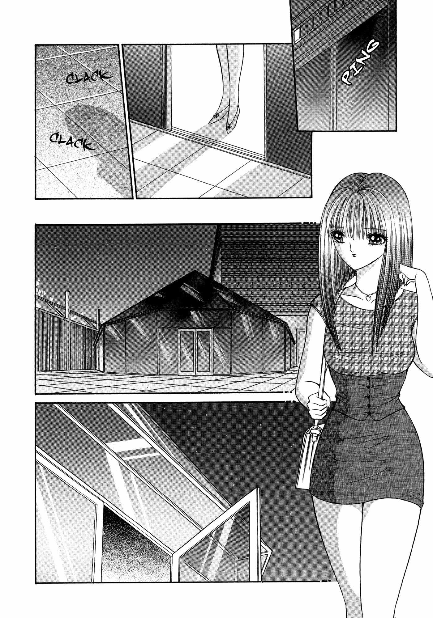 Lesbian Chapter 2.6 page 15 - Vol.2 Chapter 6: Secret Flower Garden