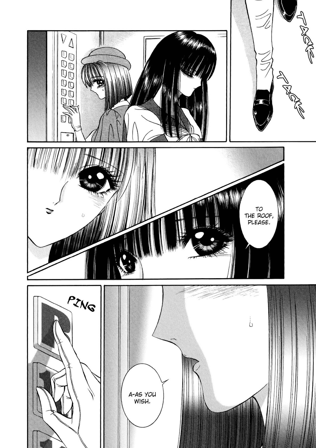 Lesbian Chapter 2.6 page 3 - Vol.2 Chapter 6: Secret Flower Garden
