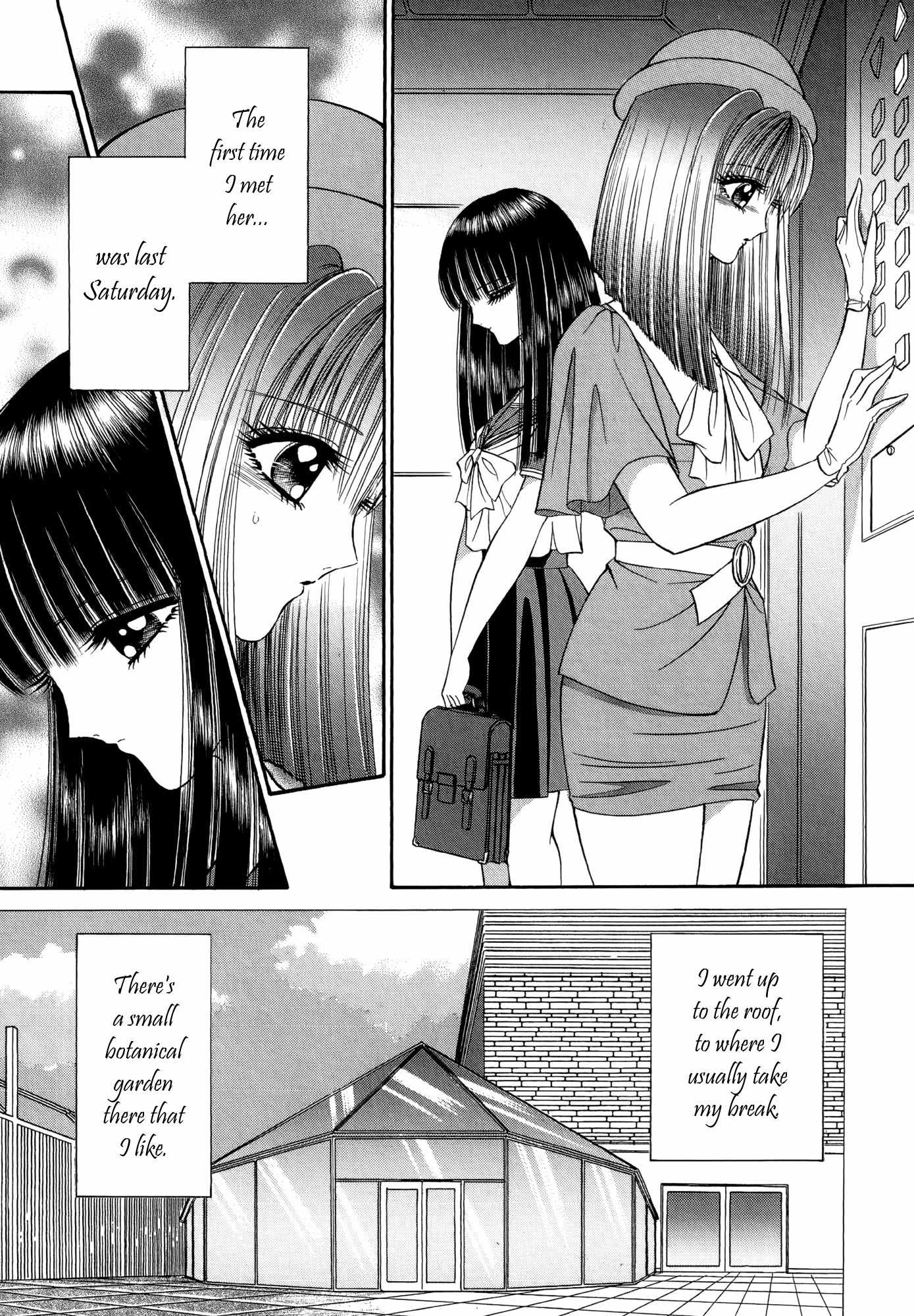 Lesbian Chapter 2.6 page 4 - Vol.2 Chapter 6: Secret Flower Garden