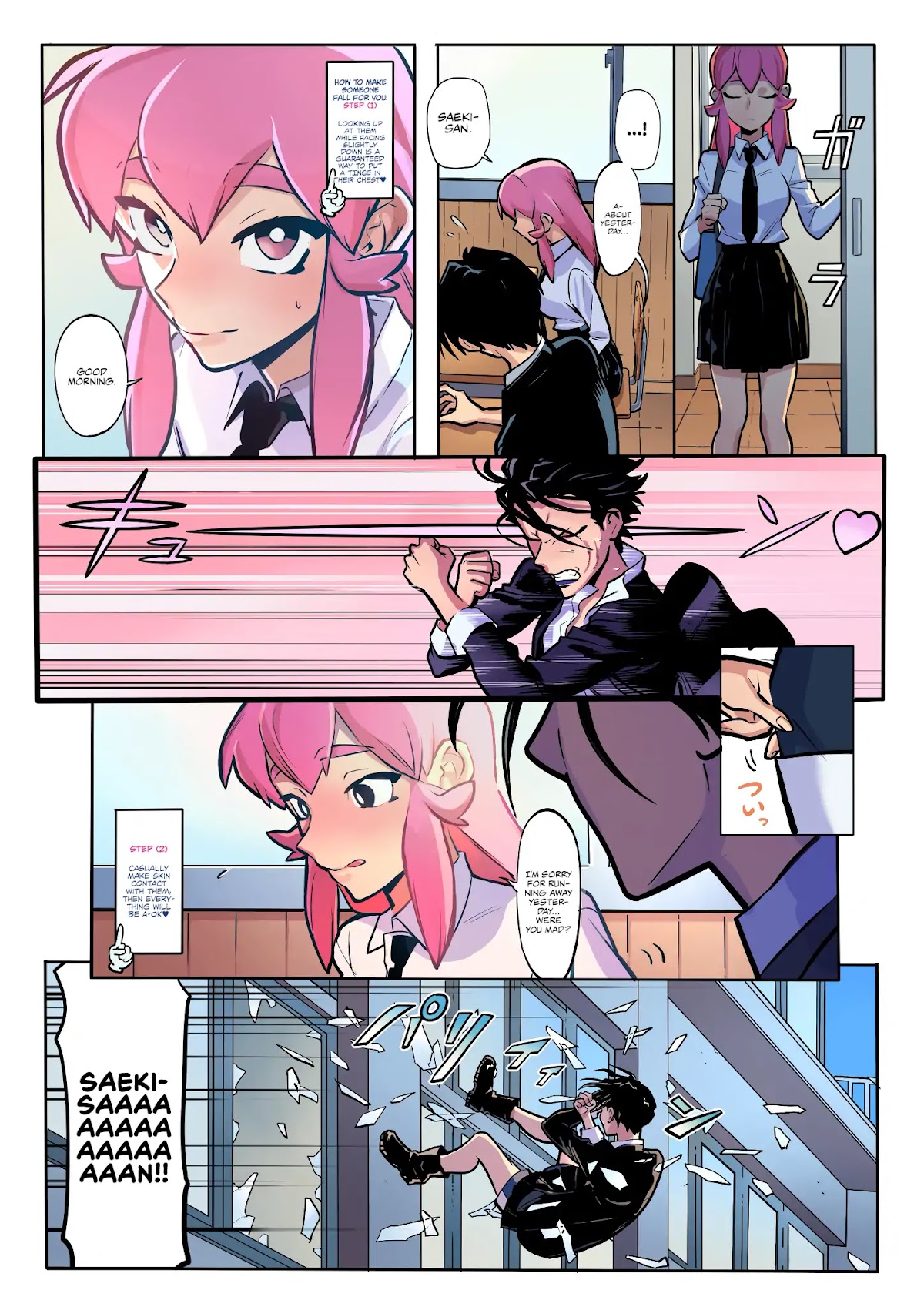 Less Than Friends Chapter 4 page 4 - Chapter 4