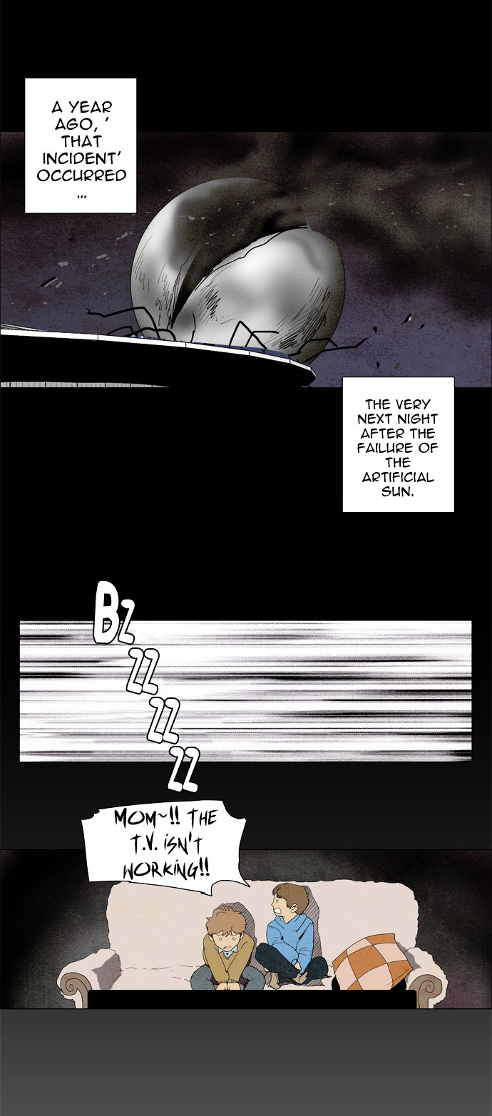 Lessa the Crimson Knight Chapter 0 page 4 - Chapter 0 : Prologue