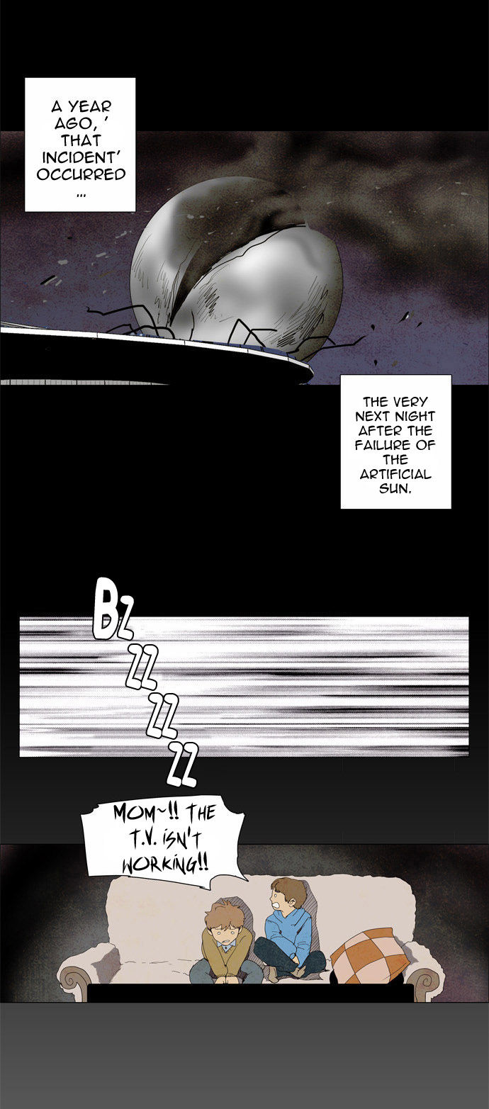 Lessa the Crimson Knight Chapter 1 page 3 - Chapter 1
