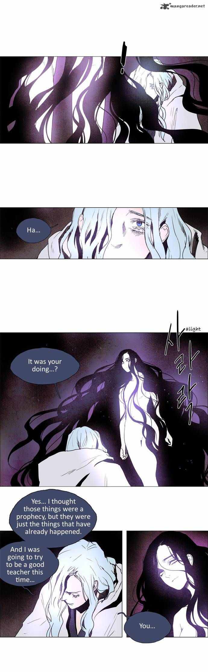 Lessa the Crimson Knight Chapter 100 page 8 - Chapter 100
