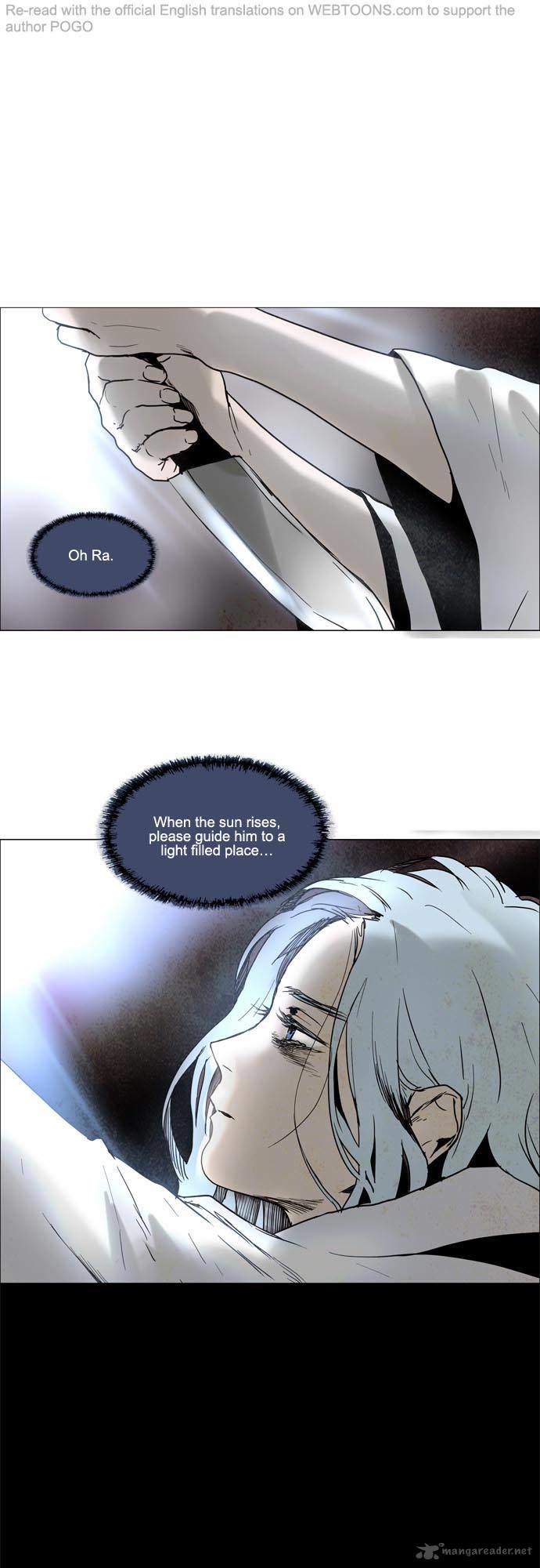 Lessa the Crimson Knight Chapter 103 page 2 - Chapter 103