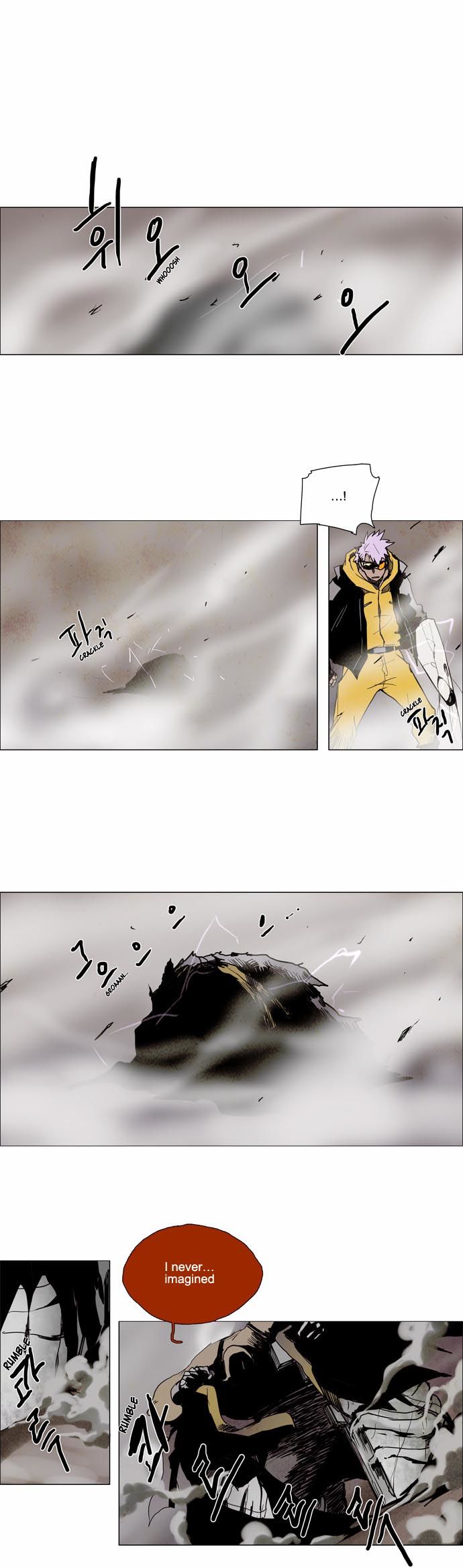 Lessa the Crimson Knight Chapter 104 page 8 - Chapter 104