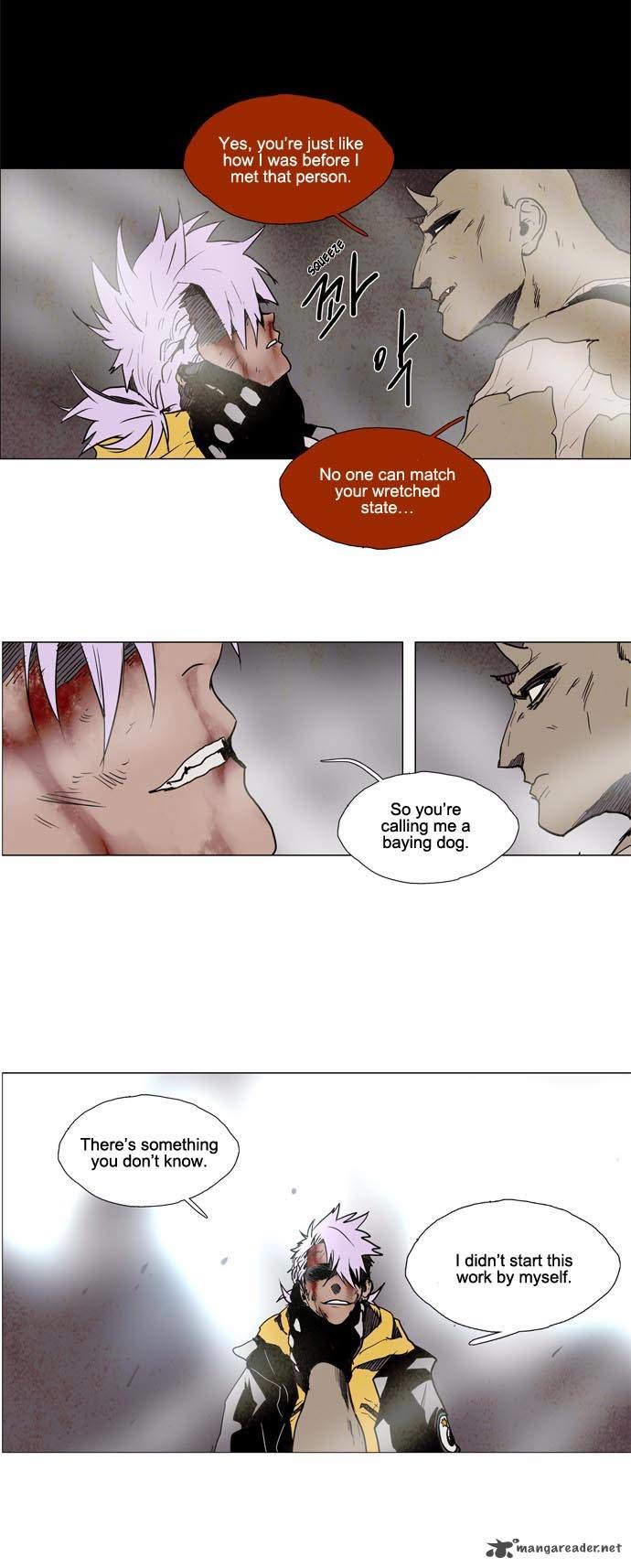 Lessa the Crimson Knight Chapter 105 page 7 - Chapter 105