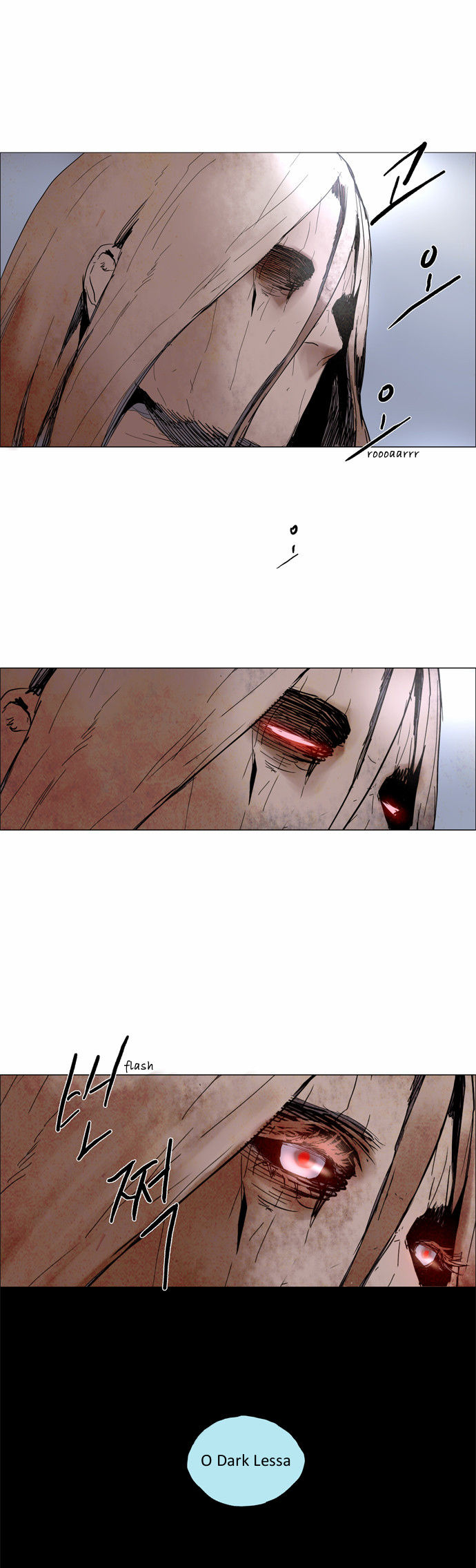 Lessa the Crimson Knight Chapter 108 page 26 - Chapter 108