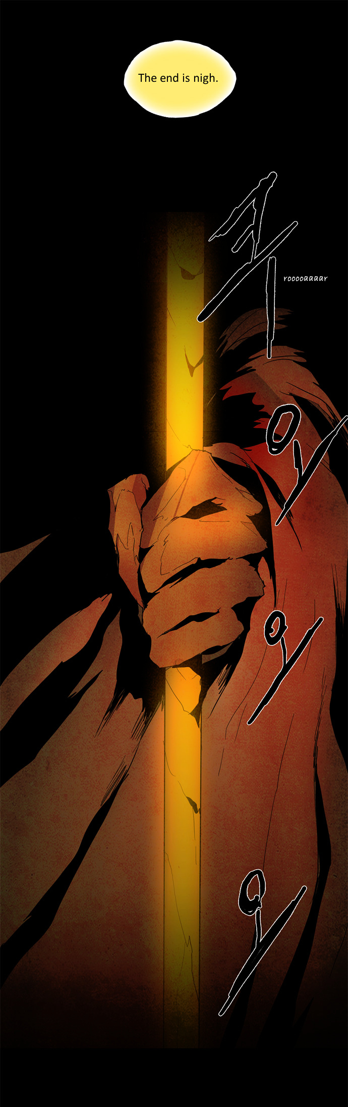 Lessa the Crimson Knight Chapter 109 page 24 - Chapter 109 : Epilogue