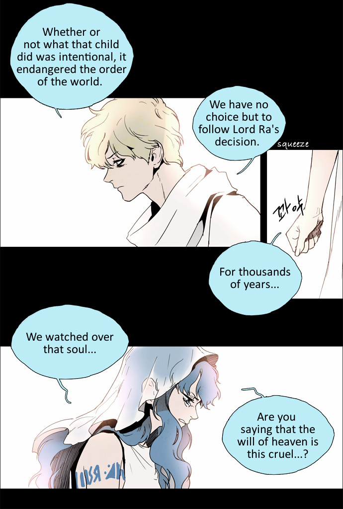 Lessa the Crimson Knight Chapter 109 page 6 - Chapter 109 : Epilogue