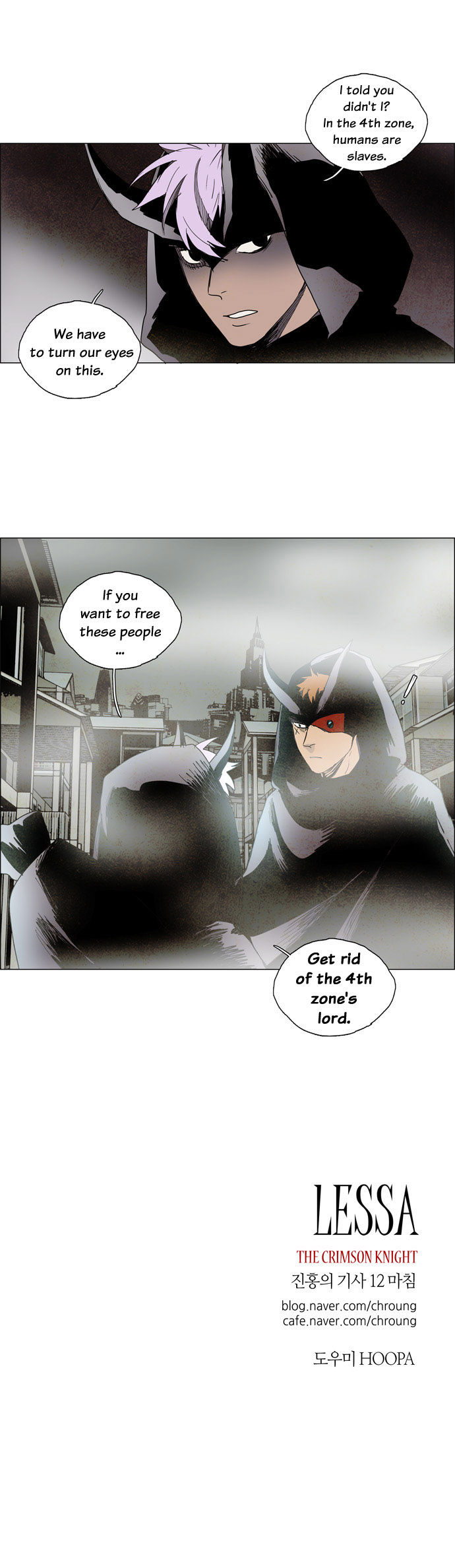 Lessa the Crimson Knight Chapter 12 page 15 - Chapter 12