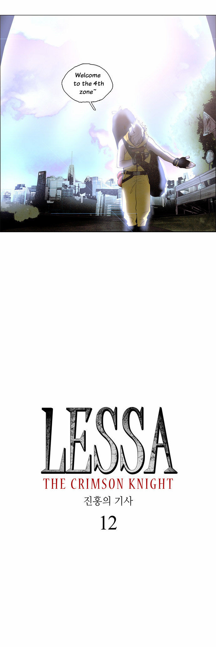 Lessa the Crimson Knight Chapter 12 page 5 - Chapter 12