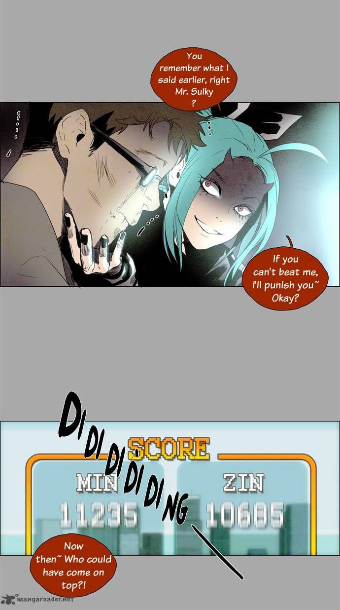 Lessa the Crimson Knight Chapter 13 page 3 - Chapter 13
