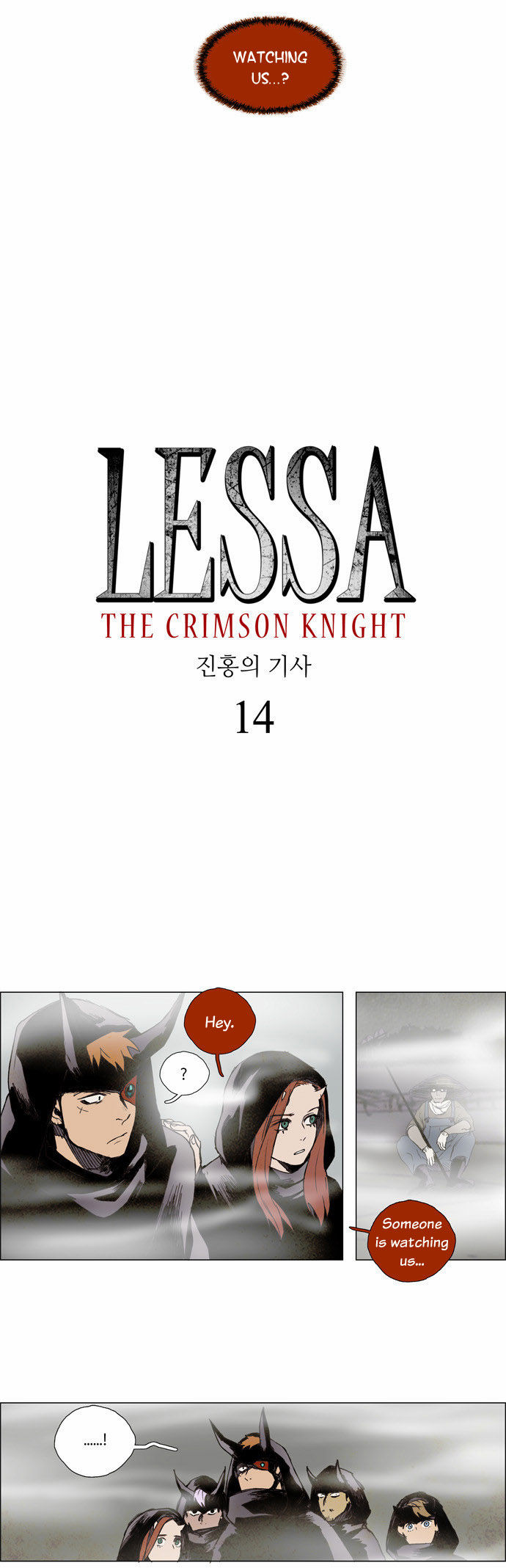 Lessa the Crimson Knight Chapter 14 page 5 - Chapter 14