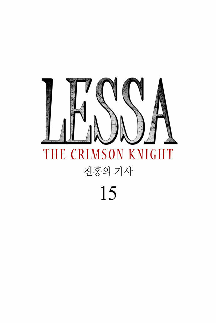Lessa the Crimson Knight Chapter 15 page 5 - Chapter 15