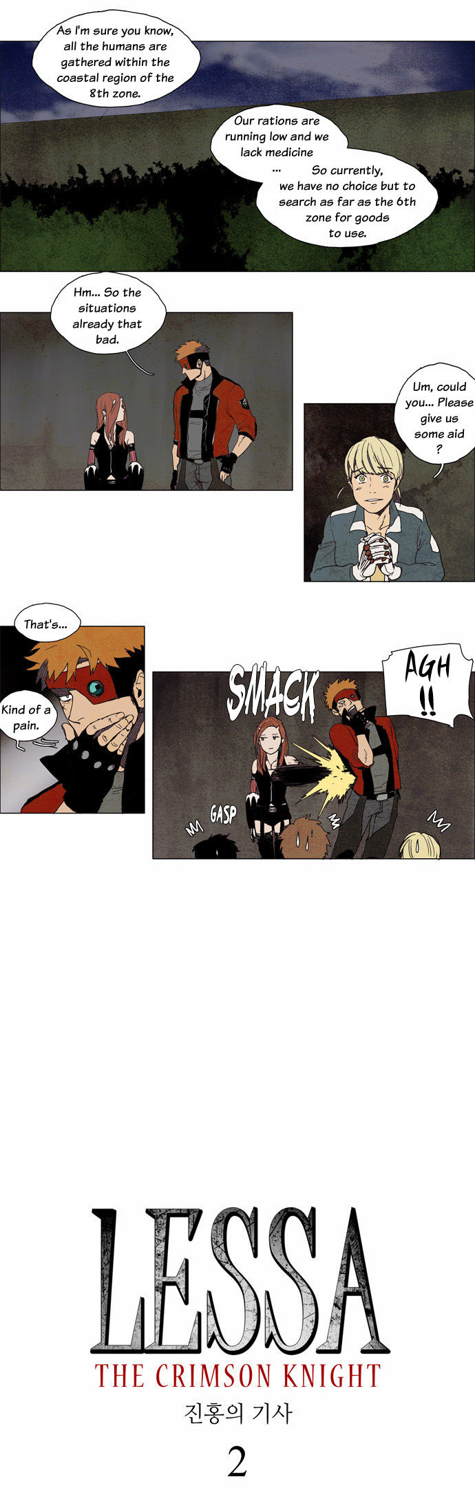 Lessa the Crimson Knight Chapter 2 page 3 - Chapter 2