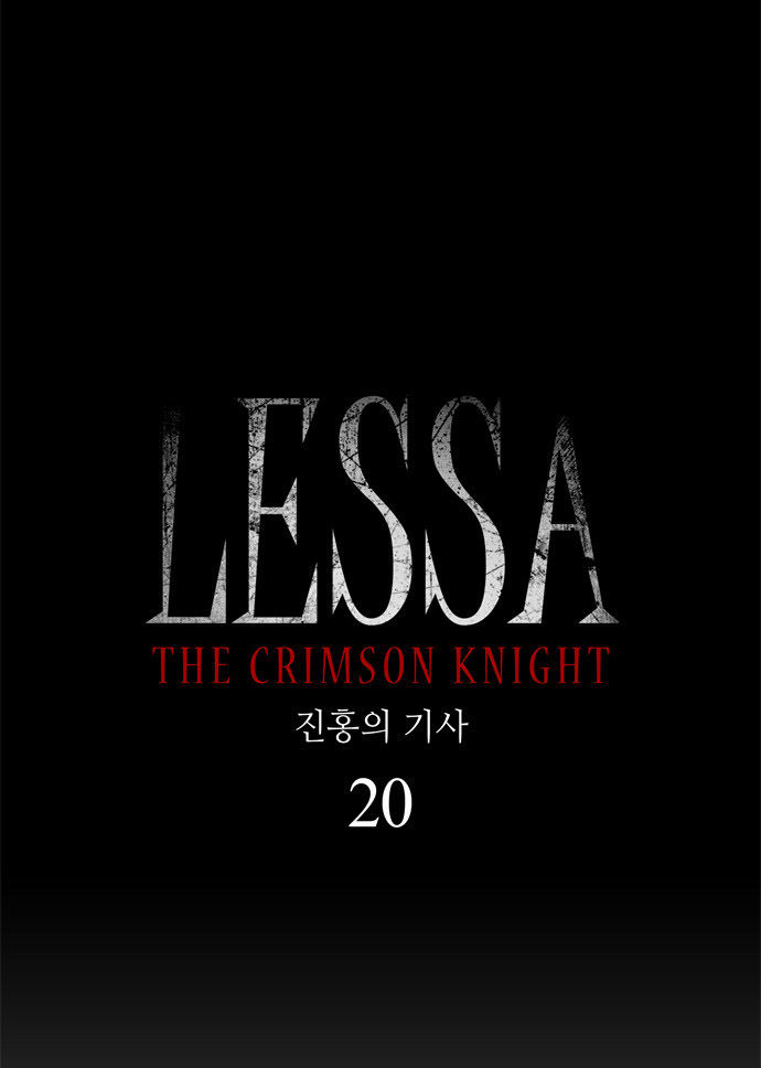 Lessa the Crimson Knight Chapter 20 page 5 - Chapter 20