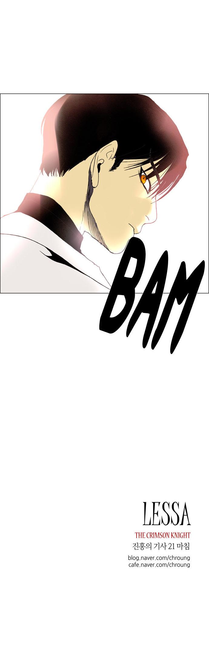 Lessa the Crimson Knight Chapter 21 page 25 - Chapter 21