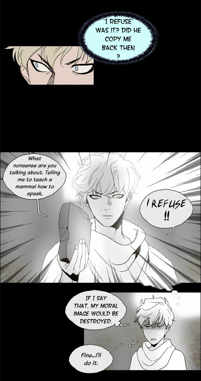 Lessa the Crimson Knight Chapter 25 page 4 - Chapter 25