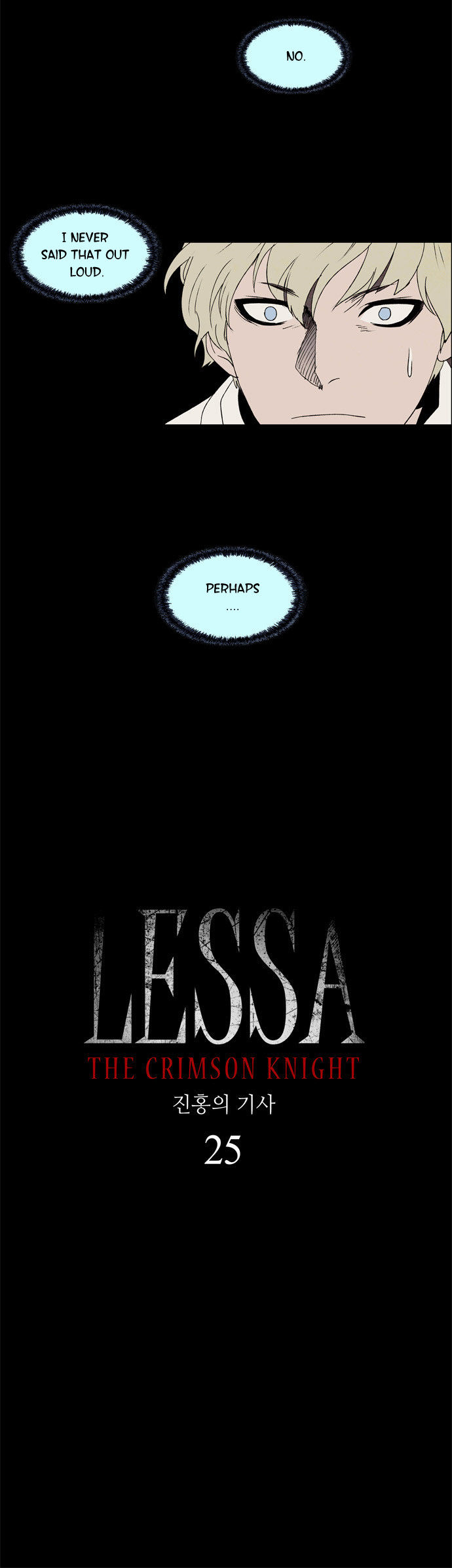 Lessa the Crimson Knight Chapter 25 page 5 - Chapter 25
