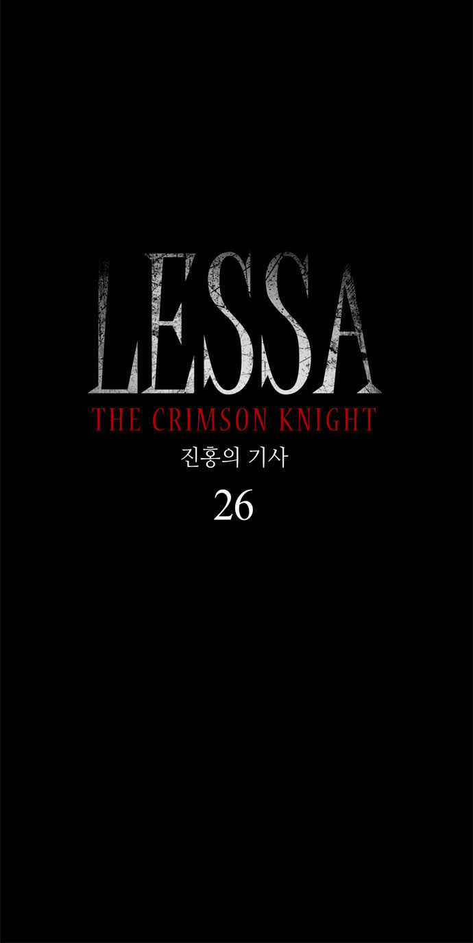 Lessa the Crimson Knight Chapter 26 page 5 - Chapter 26