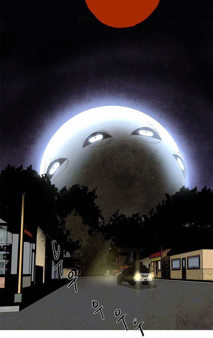 Lessa the Crimson Knight Chapter 28 page 13 - Chapter 28 : Lessa the Crimson Knight 28
